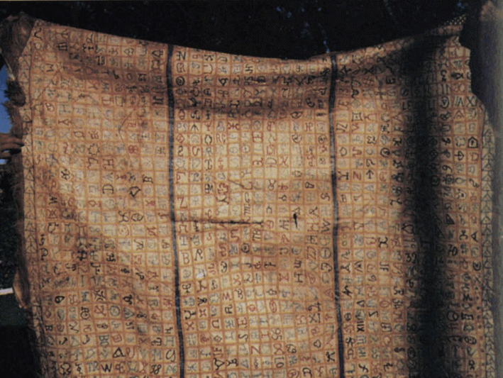 Foto cortesía de Halliday en Los Aónikenk, Mateo Martinić, 1995